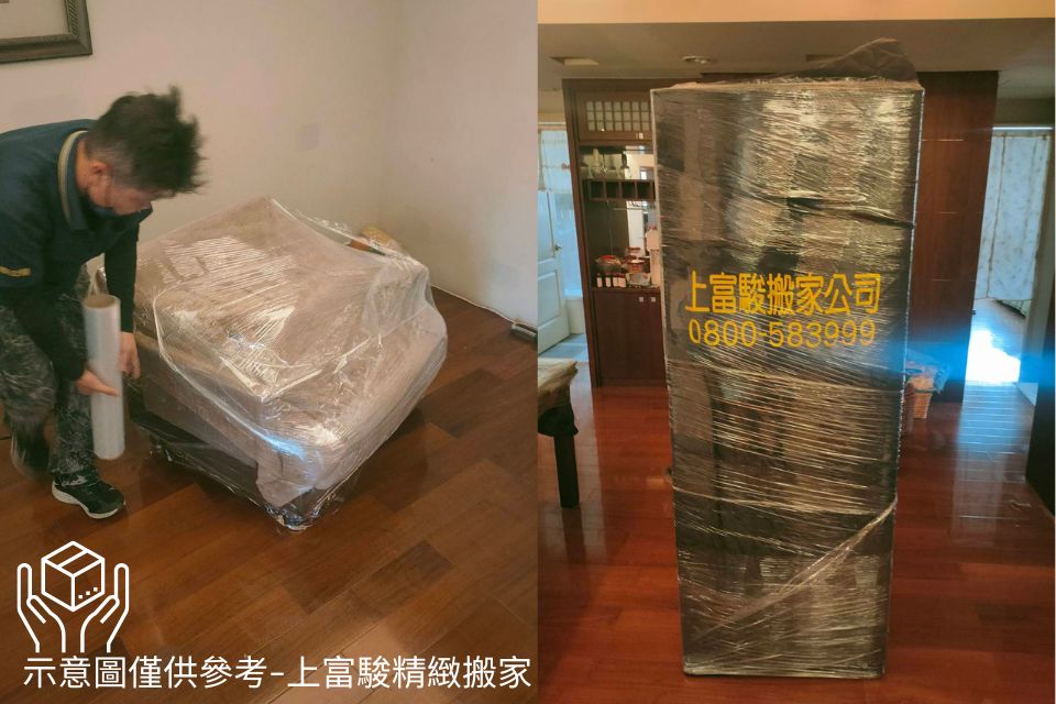 台中搬家公司推薦：費用、注意事項、ptt常見糾紛說明